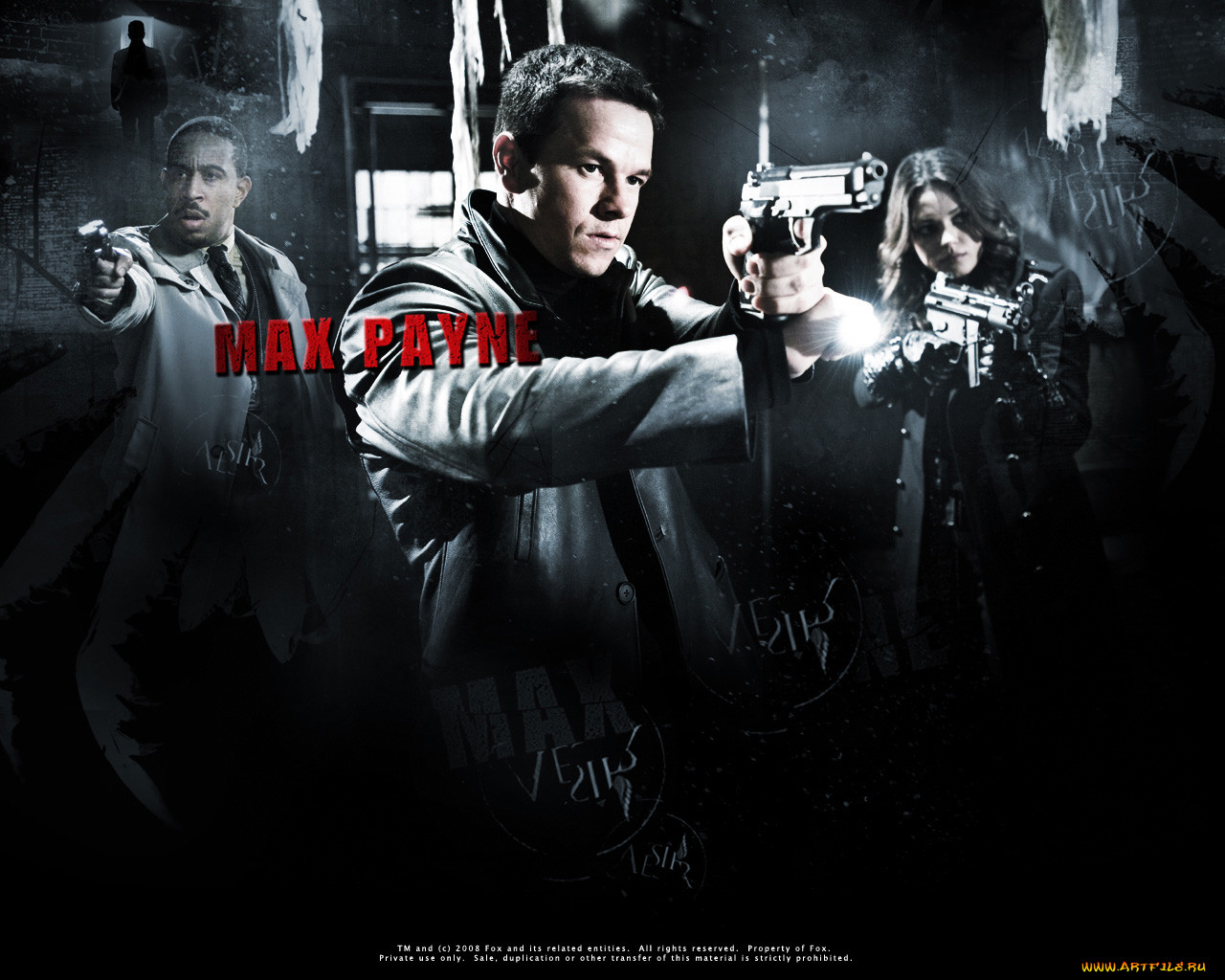 max, payne, , 